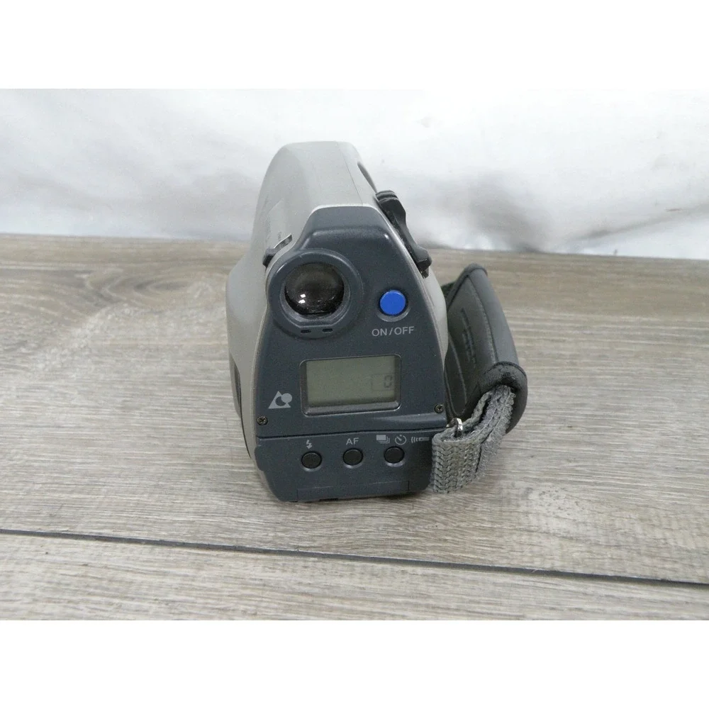 Yashica Profile 4000x Digital Zoom Camcorder - Silver - Made in Japan